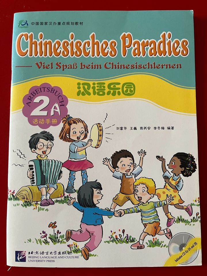 Buch zum Chinesisch lernen: Chinesisches Paradies in Berlin