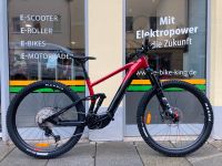 Moustache Trail 7 E-Bike Fully Bosch CX power mit 750 WH Akku Bayern - Forchheim Vorschau