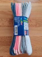 ☆NEU☆ 5 Paar Thermosocken Socken Strümpfe Lupilu Gr. 27-30 Niedersachsen - Jork Vorschau