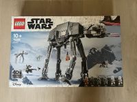 Lego 75288 Star Wars AT-AT neu Hessen - Bad Arolsen Vorschau