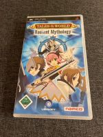 PSP Spiel Tales of the World Radiant Mythology Leipzig - Probstheida Vorschau