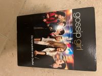 Gossip Girl Staffen 1-4 DVD Sammlung Bayern - Ingolstadt Vorschau