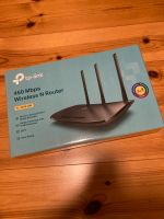 TP link 450 mbps wireless n router Hamburg - Harburg Vorschau