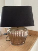 Lampe  Leuchte Tischlampe 47 cm hoch schwarz / silber Nordrhein-Westfalen - Holzwickede Vorschau