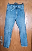 G-Star raw jeans 28/30 sehr guter Zustand Hessen - Idstein Vorschau