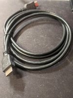 Unverzichtbares HDMI-Kabel für klare Bilder München - Laim Vorschau