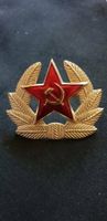 UDSSR Sowjet Rote Armee  Militärisches Mützenabzeichen Rote Armee Niedersachsen - Amelinghausen Vorschau