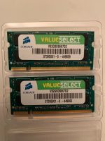 Corsair Value Select 4GB SO-DIMM DDR2 PC2-5300 (VS2GSDS667D2) CL5 Bayern - Lindau Vorschau