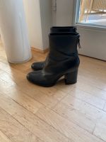 Tolle Zara Damen Stiefeletten Schwarz Gr. 38 Niedersachsen - Emmerthal Vorschau