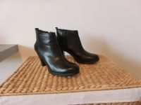 Esprit Ankle-Boots Echtleder, Gr. 38, TOP, INKL. VERSAND Hamburg - Bergedorf Vorschau