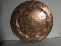 Orientalischer  Kupferteller Tablett schöne Ornamente Handarbeit Hessen - Linden Vorschau