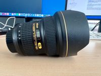 Nikon AF-S Zoom-Nikkor 14-24 mm f/2.8 G IF-ED Thüringen - Erfurt Vorschau