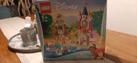 Lego Disney Princess 41162 Jubiläumsfeier  Rarität Bayern - Lechbruck Vorschau