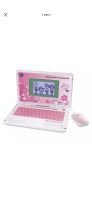 Glamour Girl XL Laptop E/R  von VTECH Schleswig-Holstein - Wahlstedt Vorschau