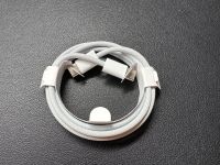 Apple A2795 MQKJ3ZM/A USB-C zu USB-C gewebtes Ladekabel 1m - Weis Bayern - Augsburg Vorschau