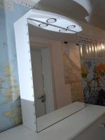 Badezimmerspiegelschrank Hörstel - Riesenbeck Vorschau