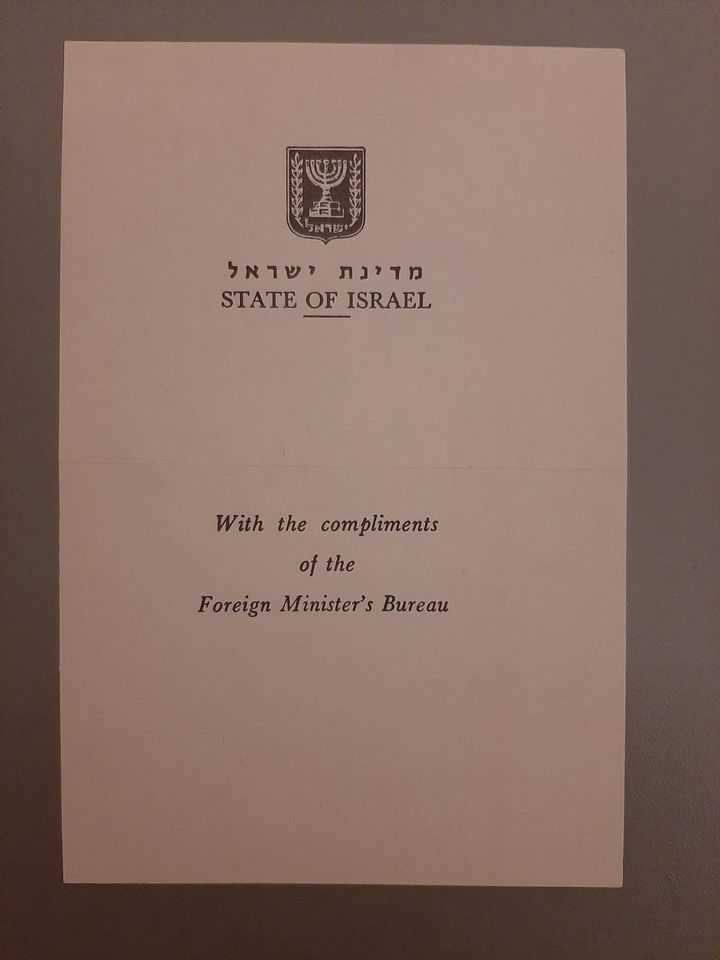 Shimon Peres Foto signiert und Brief aus Jerusalem in Gelsenkirchen