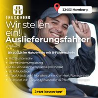 Auslieferungsfahrer (m/w/d) mit 16€ Stundenlohn Eimsbüttel - Hamburg Niendorf Vorschau