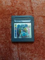 Pokemon Silber japanische Version - Nintendo Gameboy Color Bayern - Ingolstadt Vorschau