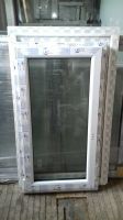 Kunststoff Fenster DK weiss links 71x133cm neu Garantie 5 Jahre Sachsen-Anhalt - Genthin Vorschau