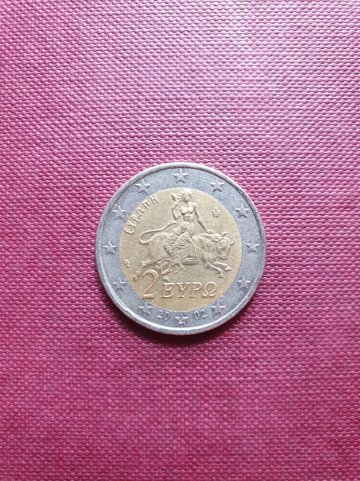 2 Euro Münzen -Mit S im Stern- in Mannheim