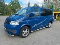 VW Transporter 2.5 TDI 131. 8 platz. Baden-Württemberg - Neuenburg am Rhein Vorschau