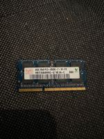 Arbeitsspeicher RAM 2 GB DDR3 Baden-Württemberg - Bretzfeld Vorschau