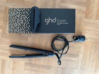 [GHD]  gold styler classic OVP -defekt Hessen - Kassel Vorschau