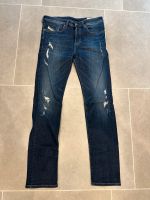 Diesel Buster Jeans Gr. W32/L32 Nordrhein-Westfalen - Leverkusen Vorschau