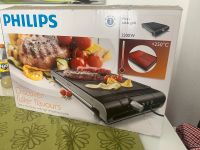 Tischgrill HD4419 Philips sehr guter Zustand kaum benutzt Berlin - Spandau Vorschau