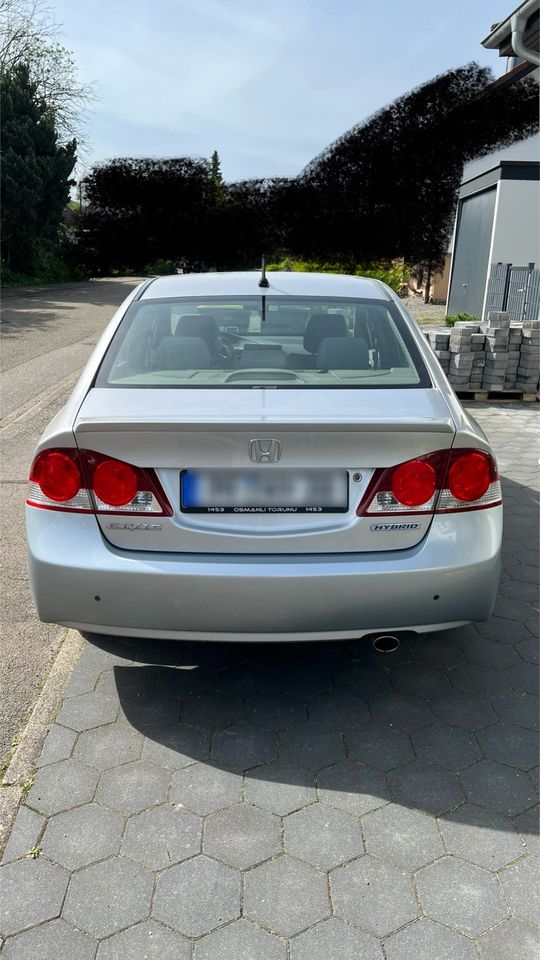 Honda Civic 1.3 Hybrid Typ FD3 in Keltern