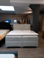 Boxspringbett Polsterbett 180×200 cm Besttkasten Cord-Samt Creme Düsseldorf - Bilk Vorschau