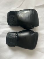 Venum Challenger 3.0 - Boxhandschuhe 12 Oz Niedersachsen - Bersenbrück Vorschau