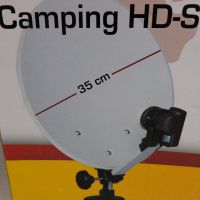 Camping HD-Satellitenanlage München - Au-Haidhausen Vorschau