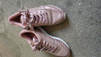 Reebok Sneaker Nordrhein-Westfalen - Siegen Vorschau