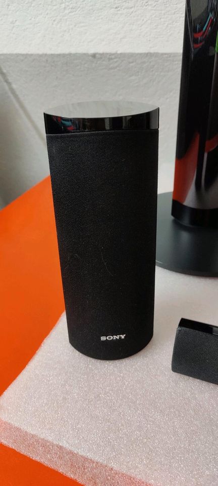 Sony Lautsprecher Dolby Digital Standlautsprecher Set in Offenburg