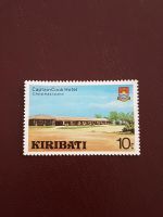 Kiribati Inselrepublik Captain Cook Hotel Briefmarke /142 Niedersachsen - Holtgast Vorschau