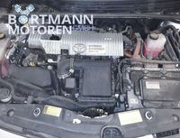 Motor TOYOTA 1.8 2ZR-FXE 52.441 KM+GARANTIE+KOMPLETT+VER Leipzig - Eutritzsch Vorschau