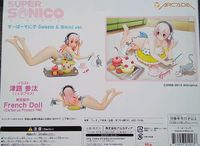 Super Sonico Sweets & Bikini Ver., Anime Figur Sachsen - Marienberg Vorschau