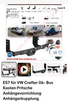 Anhängervorrichtung für VW Crafter Bus Baden-Württemberg - Winterlingen Vorschau