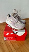 Nike Air Huarache Run TXT Sneaker Sportschuhe Gr. 40 Niedersachsen - Braunschweig Vorschau