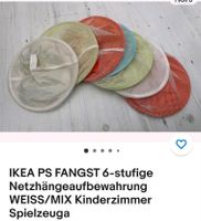 Ikea skubb aufbewahrung neu Östliche Vorstadt - Fesenfeld Vorschau