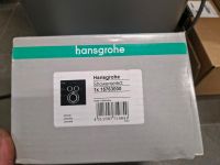 hansgrohe ShowerSelect Thermostat Unterputz für 2 Verbraucher Rheinland-Pfalz - Bingen Vorschau