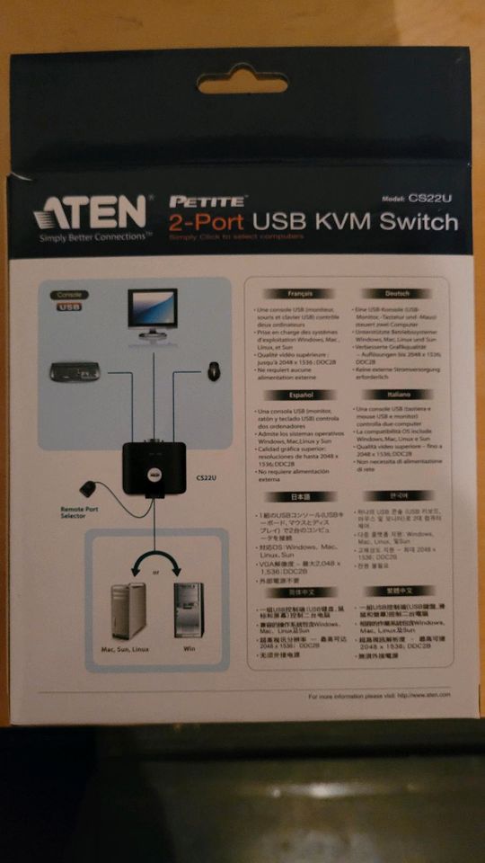 2 Port USB KVM Switch in Düsseldorf