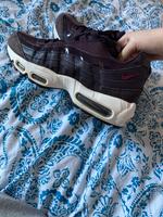 Nike Airmax Hessen - Lichtenfels Vorschau
