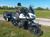 Suzuki V-Strom 650   Reisefertig Bayern - Osterhofen Vorschau