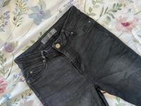 Skinny Jeans Niedersachsen - Cloppenburg Vorschau