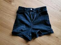 ZARA: kurze, schwarze Jeans, High Waist, Gr. S, Gr. 14 Niedersachsen - Hoya Vorschau