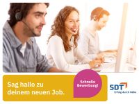 Call Center Agent (m/w/d) (SDT - Service-Direkt Telemarketing) *16 EUR/Stunde* Rostock - Toitenwinkel Vorschau