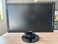 Verkaufe Asus VS197DE 47 cm 18,5 Zoll VGA Bayern - Solnhofen Vorschau